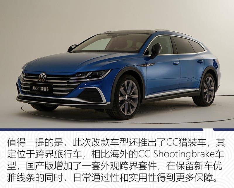 7777788888精准跑狗图的应用优势,动态解读分析_KGV29.700家庭版