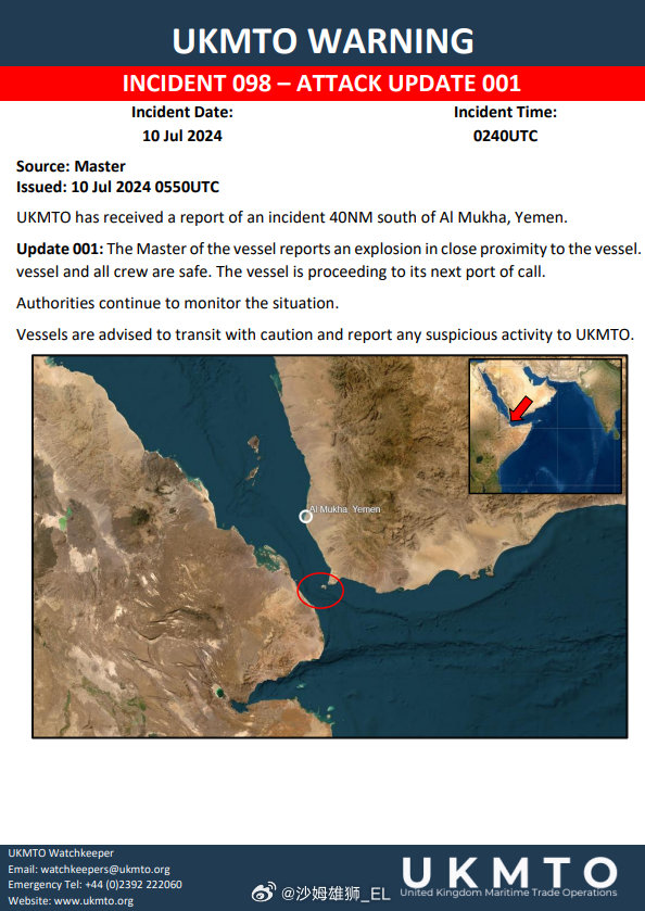 奥门特马特资料,数据解释说明规划_KDU50.313机器版