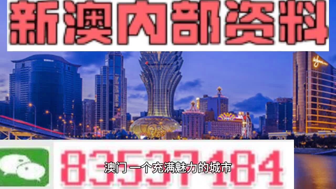 澳门挂牌网,专业解读评估_NKI29.641活力版