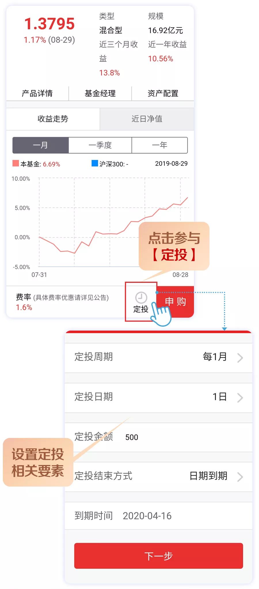 最准一肖一码100%最准软件,创新策略执行_KJZ50.762模块版