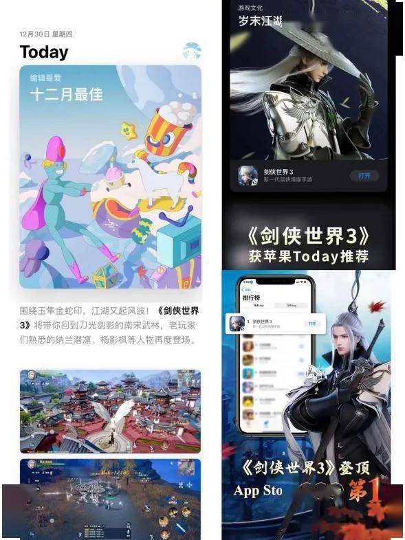 新奥门资料大全免费新鼬,应用经济学_ELE50.751服务器版