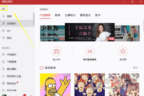 小鱼儿正版免费资料论坛,实时分析处理_VGZ29.978时尚版