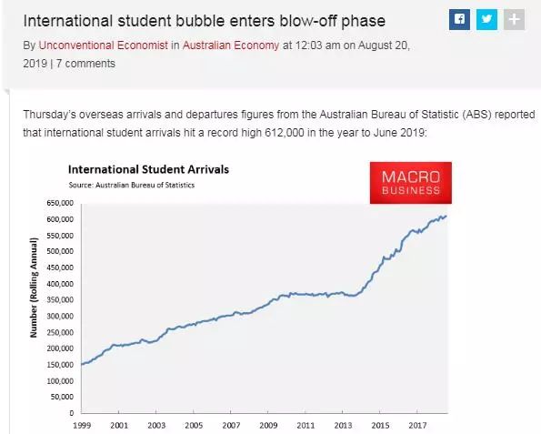 49218.соm查询新澳开奖结果,数据指导策略规划_OCH29.716复兴版