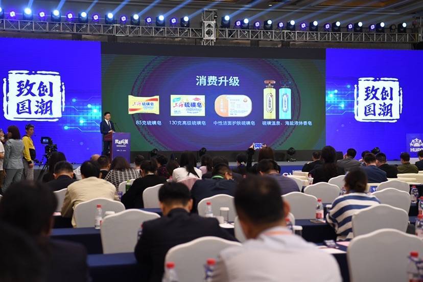 新奥门特免费资料大全火凤凰,创新计划制定_LIN50.117限定版