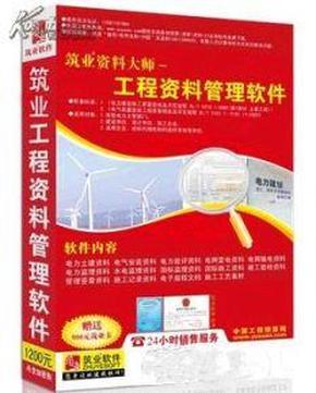 香港资料内部资料精准,材料与化工_LBA50.326美学版