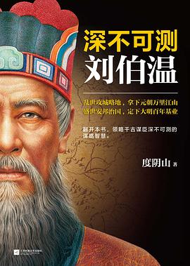 刘伯温三期内必开一期,实践调查说明_VQP29.248体验版