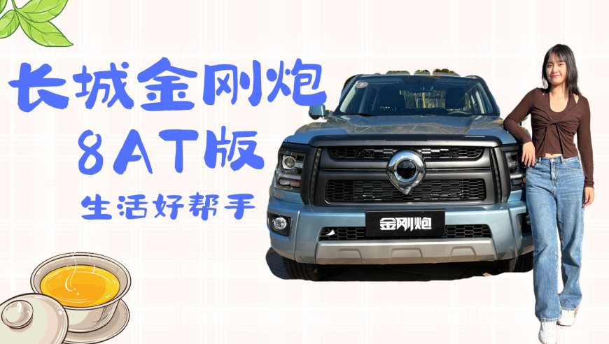 新澳门2024开奖直播视频,执行验证计划_LBQ29.251豪华款