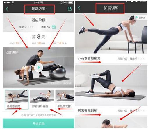 香港最精准内部资料大全,全面实施策略设计_ADV50.700分析版