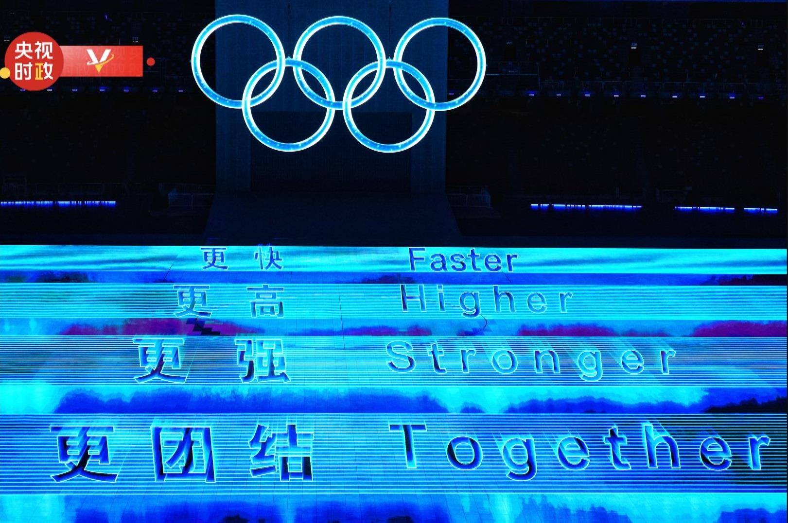 新澳2024年开奖记录,快速解决方式指南_JQH29.436DIY版