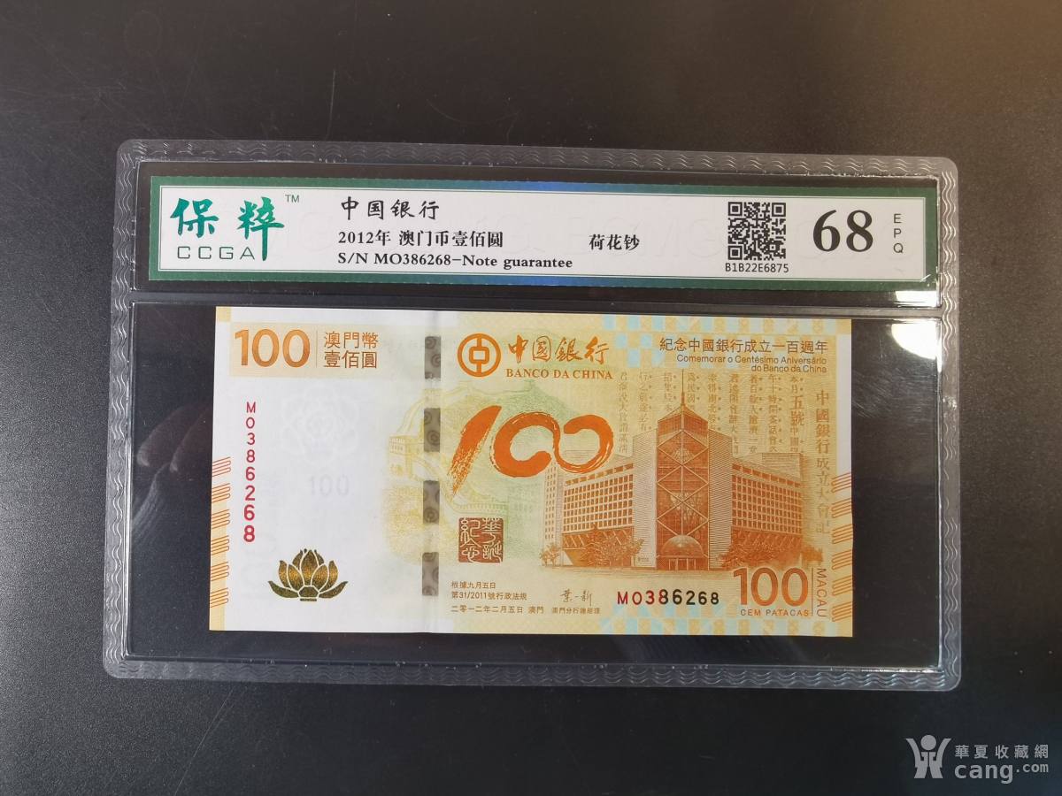 澳门平特一肖100,农业资源与环境_JGG50.281护眼版