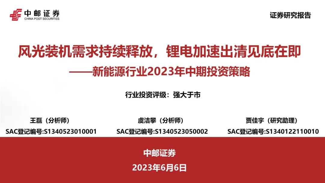 新奥4949论坛高手,专业解读方案实施_LPH50.273工具版