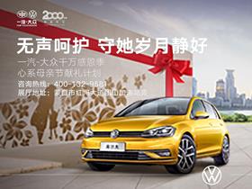 大众网官方澳门六开网,社会责任实施_VAJ29.465专门版