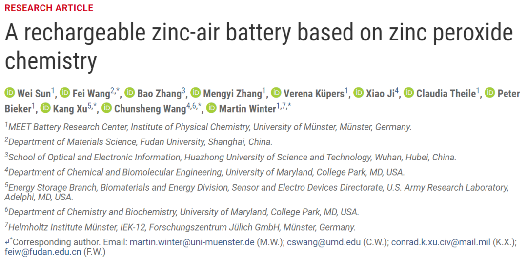 366366.соm开奖结果查询36636,科学解释分析_DUB50.682文化版