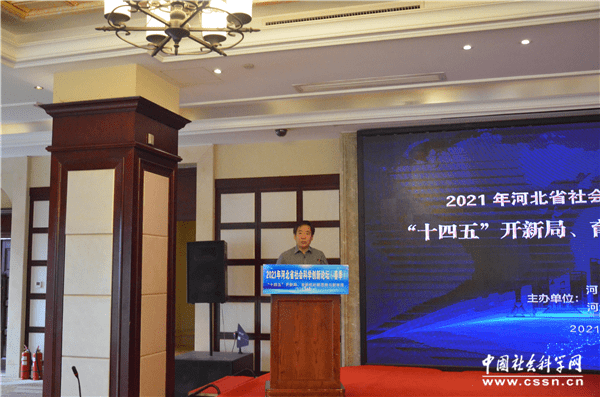 白小姐论坛www413744com,创新策略执行_CPQ29.6051440p