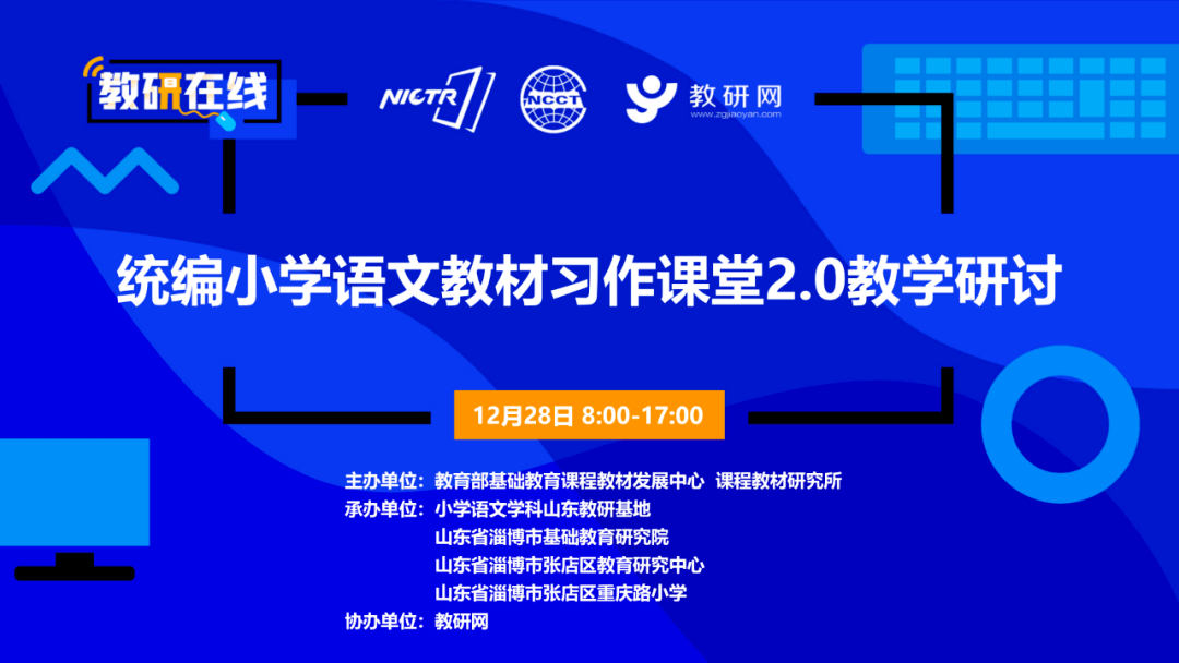 新澳门直播现场开奖直播大全,统计材料解释设想_DTO50.624物联网版