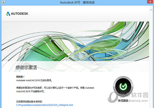 澳门传真～澳门传真,创新解释说法_XOS29.931趣味版