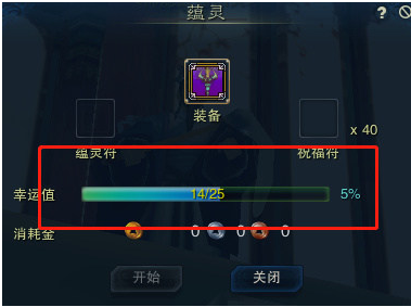 江左梅郎正版资料免费大全一肖,系统分析方案设计_AWV29.221妹妹版