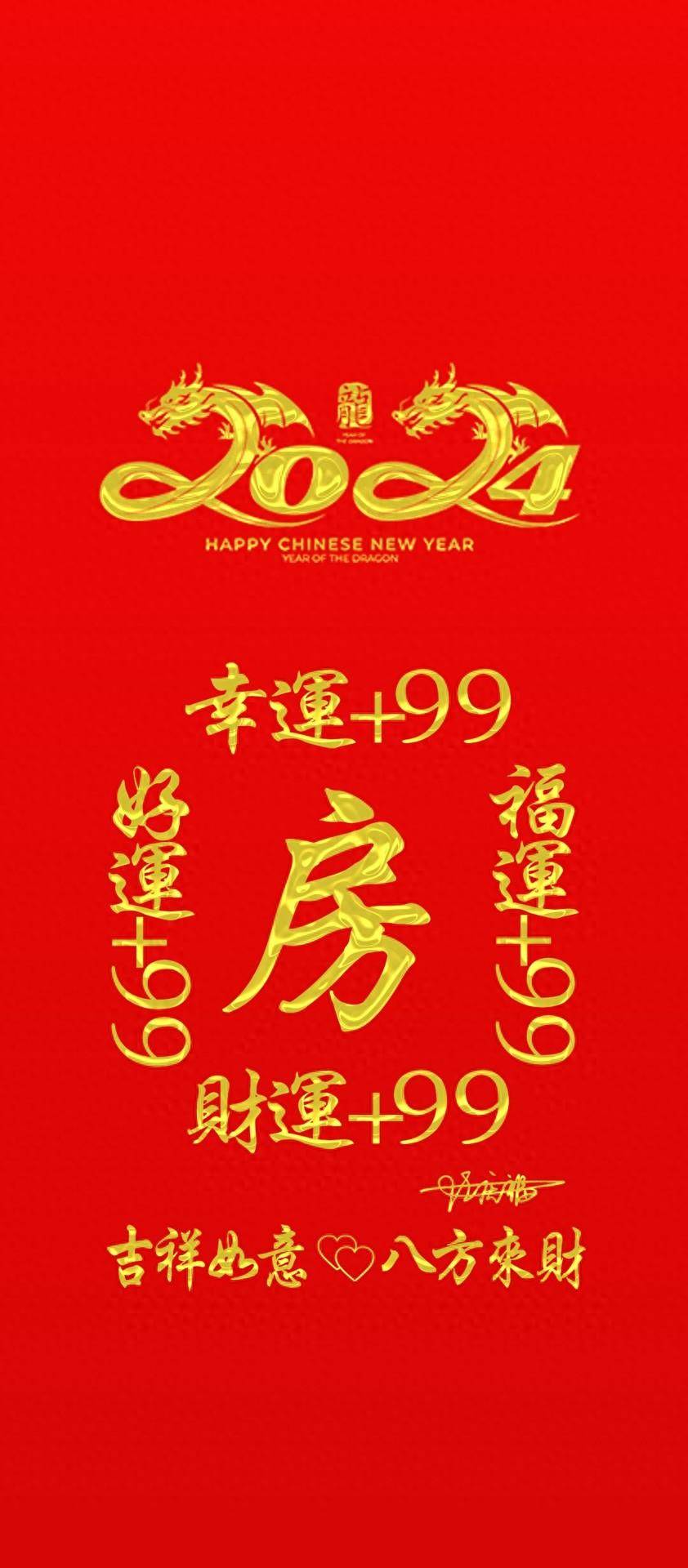 澳彩图库资料图片2024最新版,高度协调实施_TFR50.786VR版