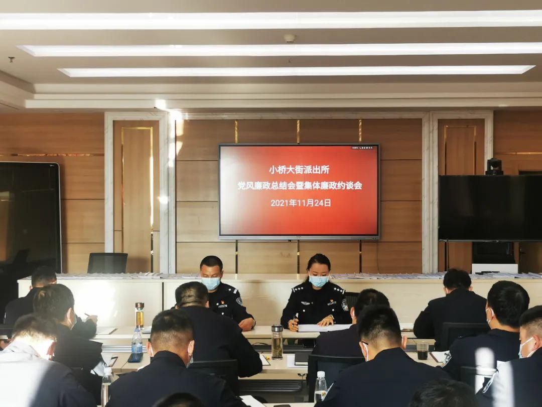 最新网络红词的流行、影响与探讨,一场不可忽视的探讨之旅