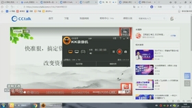 新澳门天天开奖资料,解答配置方案_RTR29.460极致版
