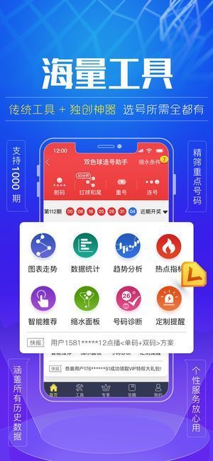 800图库彩图免费大全,可依赖操作方案_DRR50.906精选版
