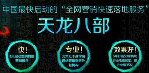 今晚上澳门特马开什,深入探讨方案策略_TMX50.132黑科技版