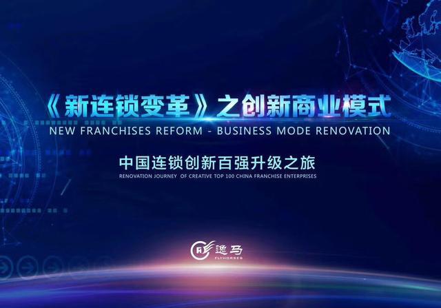 79456濠江论坛杀肖结果,时代变革评估_ZSM50.322计算能力版