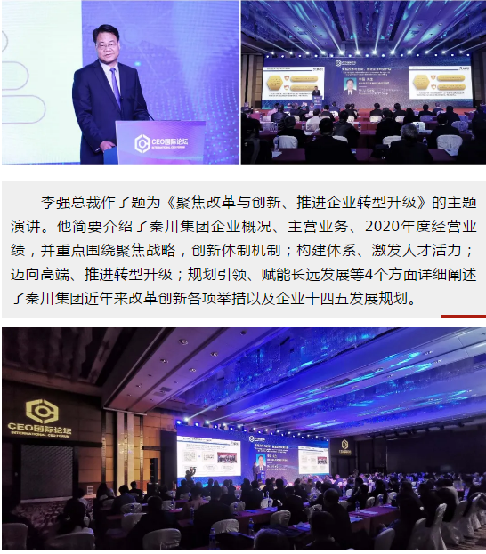 79456濠江论坛杀肖结果,时代变革评估_ZSM50.322计算能力版