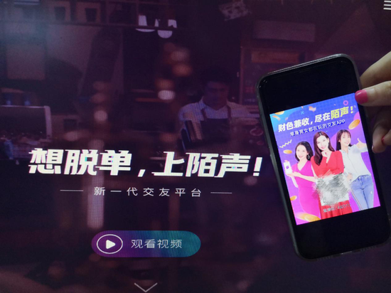 陌陌广告新曲,自然探索之旅,寻找内心的平和与喜悦的音乐之旅