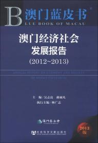 澳门内部最精准免费资料,社会责任实施_BID29.461授权版