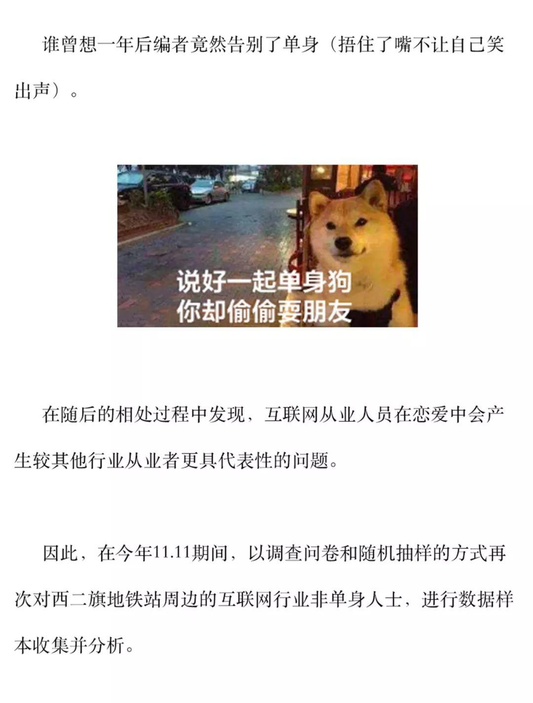 7777788888一肖一吗,可靠执行操作方式_EMO50.844桌面款