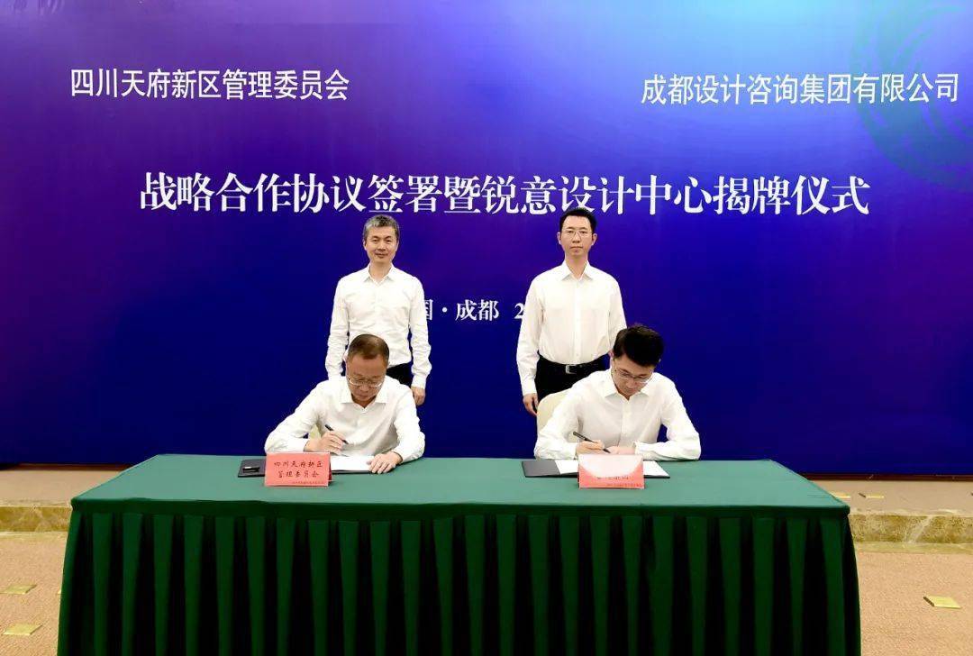 床下有特马是指什么生肖,互动性策略设计_QKD50.400光辉版