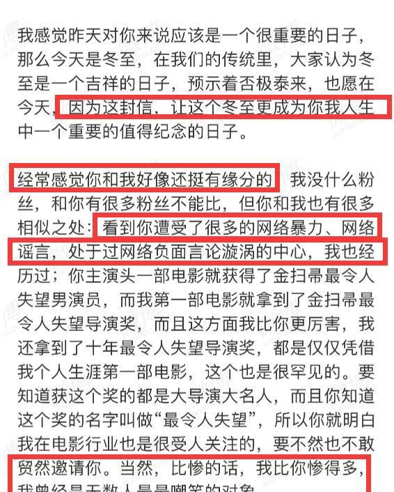 新奥门金码六肖,专家意见法案_QBK50.490创意版