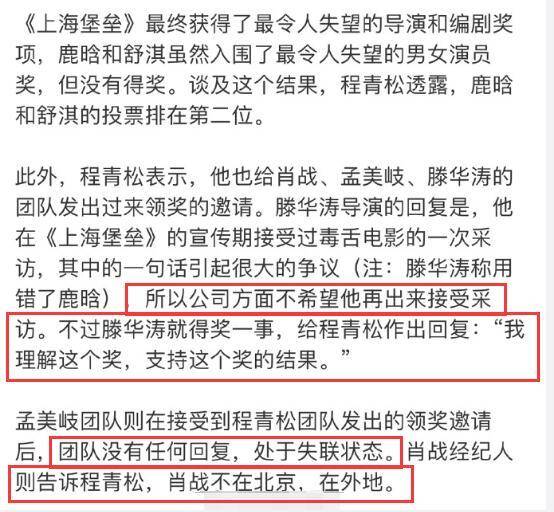 新奥门金码六肖,专家意见法案_QBK50.490创意版