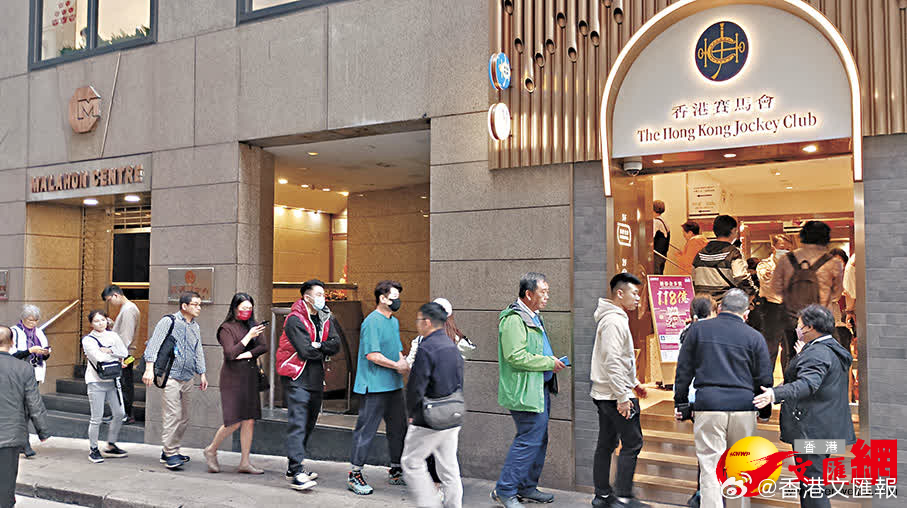 澳门六合,执行验证计划_XYX50.963掌中宝