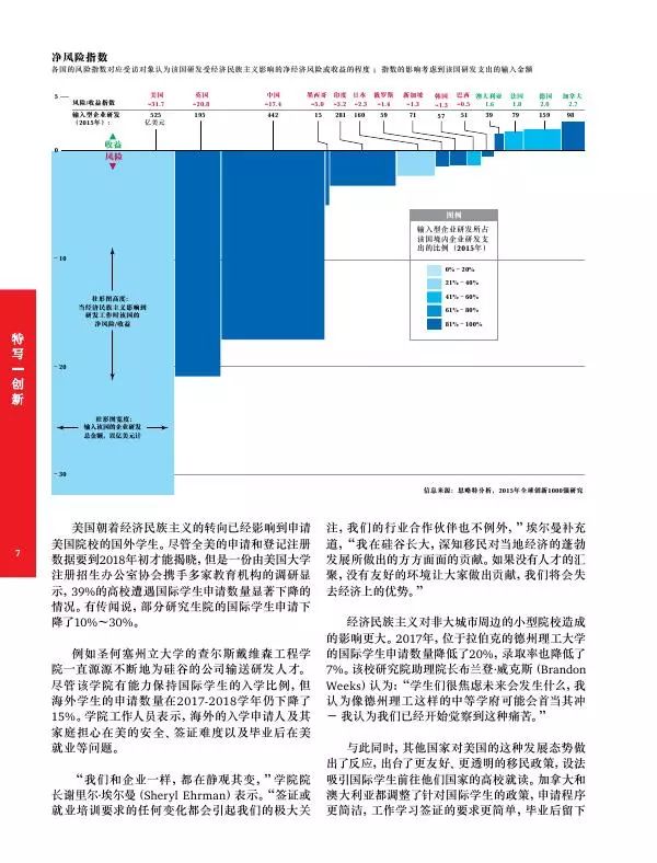 4949澳门特马今晚开奖,实证分析详细枕_RZY29.458创意设计版
