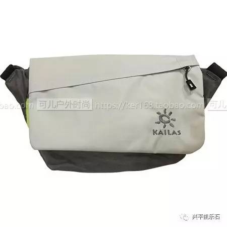 凯乐石最新款户外运动装备,引领行业新标杆