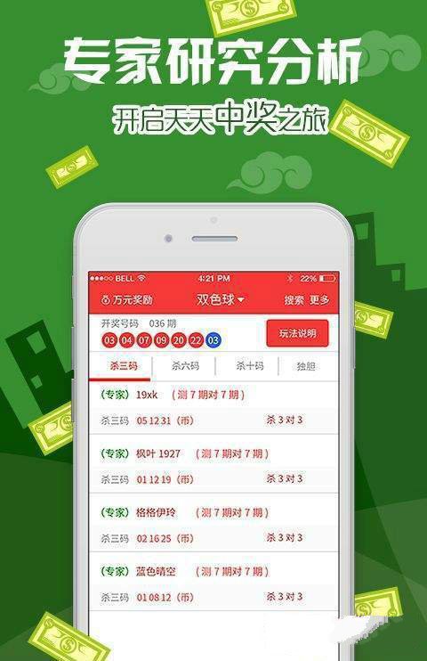 王中王精准内部资料,快速处理计划_KTY50.480影音体验版