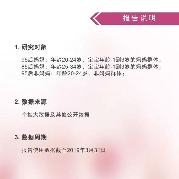 澳门答家婆一肖一马一中一特,理论考证解析_NHU50.631数字版