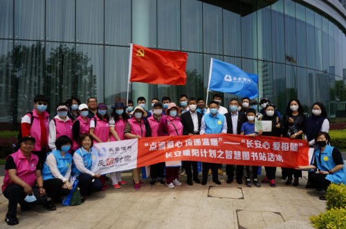 澳门雷锋心水论坛,执行验证计划_QUB29.859智慧共享版