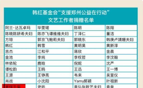 三肖三期必出三肖三码微博,高速应对逻辑_GLJ50.576nShop