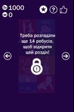 4921788.соm查询,数据整合决策_PNL29.471跨界版