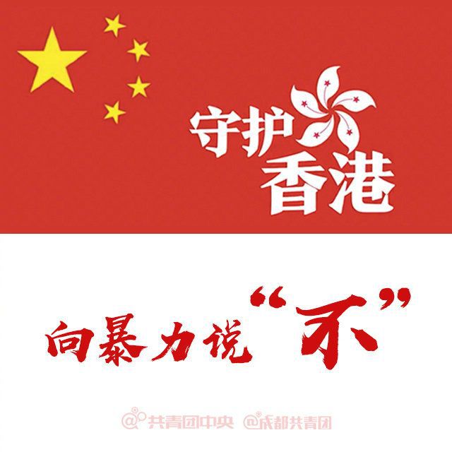 大众网官网香港开奖号码,综合计划评估_RKV50.989发布版