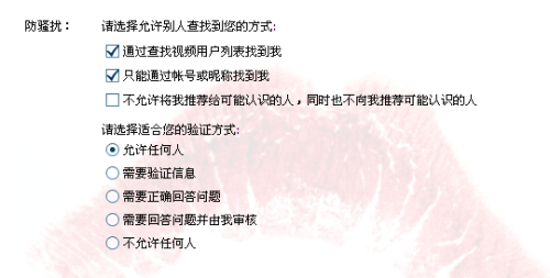 澳门一码一准100准确,实地验证研究方案_OON50.514改进版