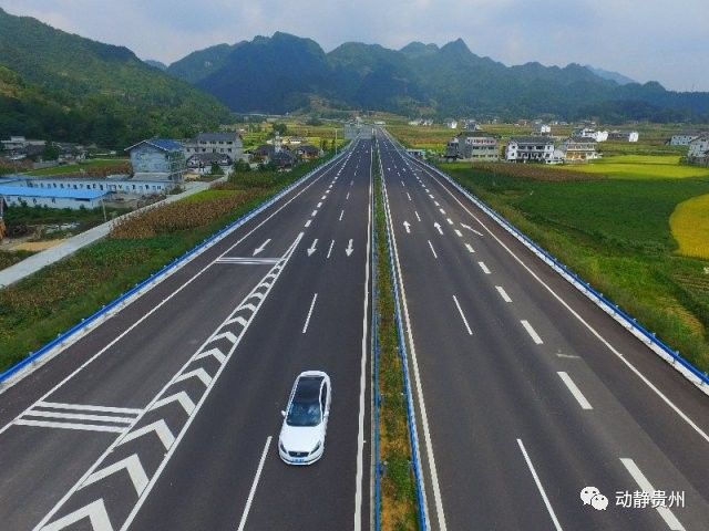 2024贵州宁黄公路最新消息,最新答案诠释说明_OSV50.620套件版