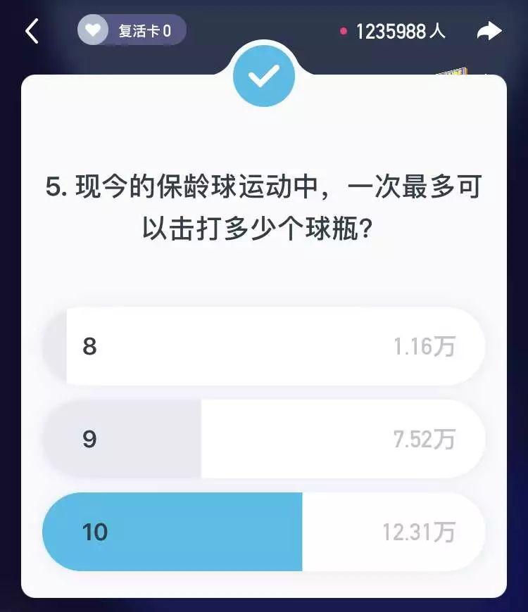 2924新奥正版免费资料大全,全身心解答具体_YVW29.586并行版