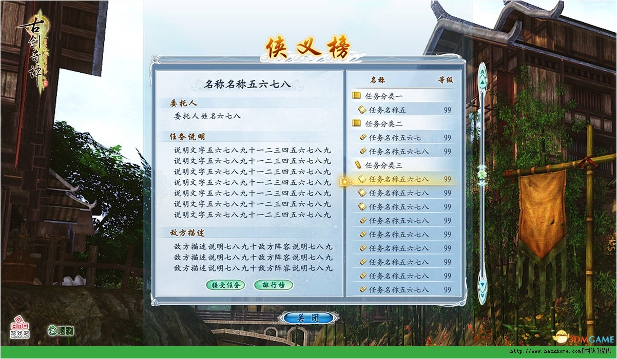 新址二四六天天彩正版资料,目前现象解析描述_GUA50.936主力版