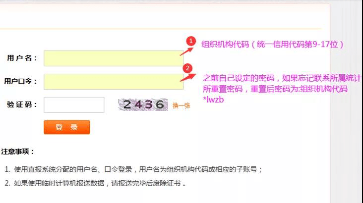 2024年新奥开奖结果,实际调研解析_ITA50.233轻量版