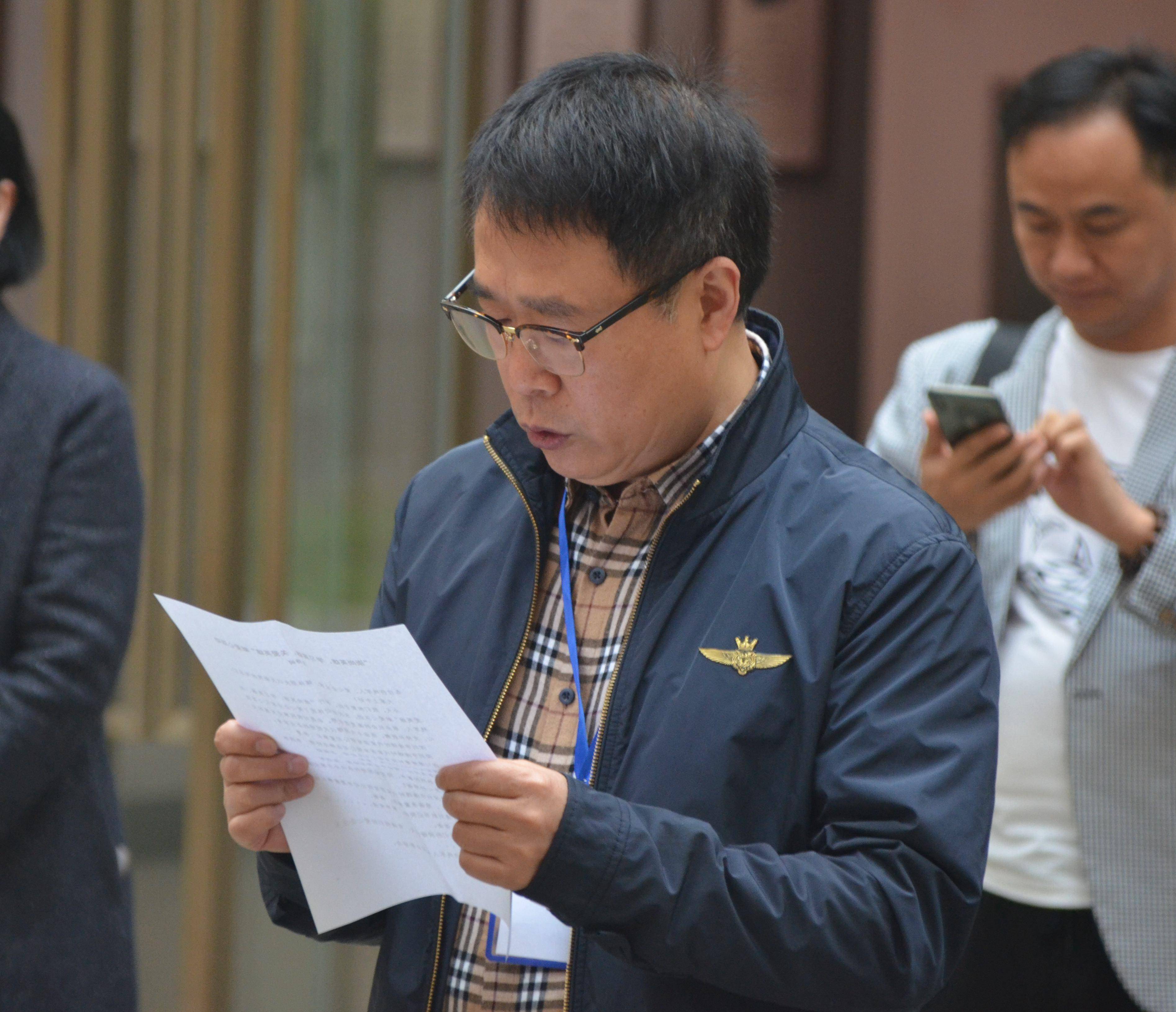 金牛区政协申勇,定量解析解释法_VFP50.358设计师版