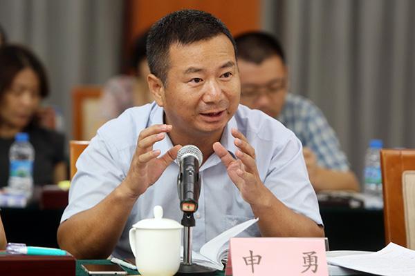 金牛区政协申勇,定量解析解释法_VFP50.358设计师版